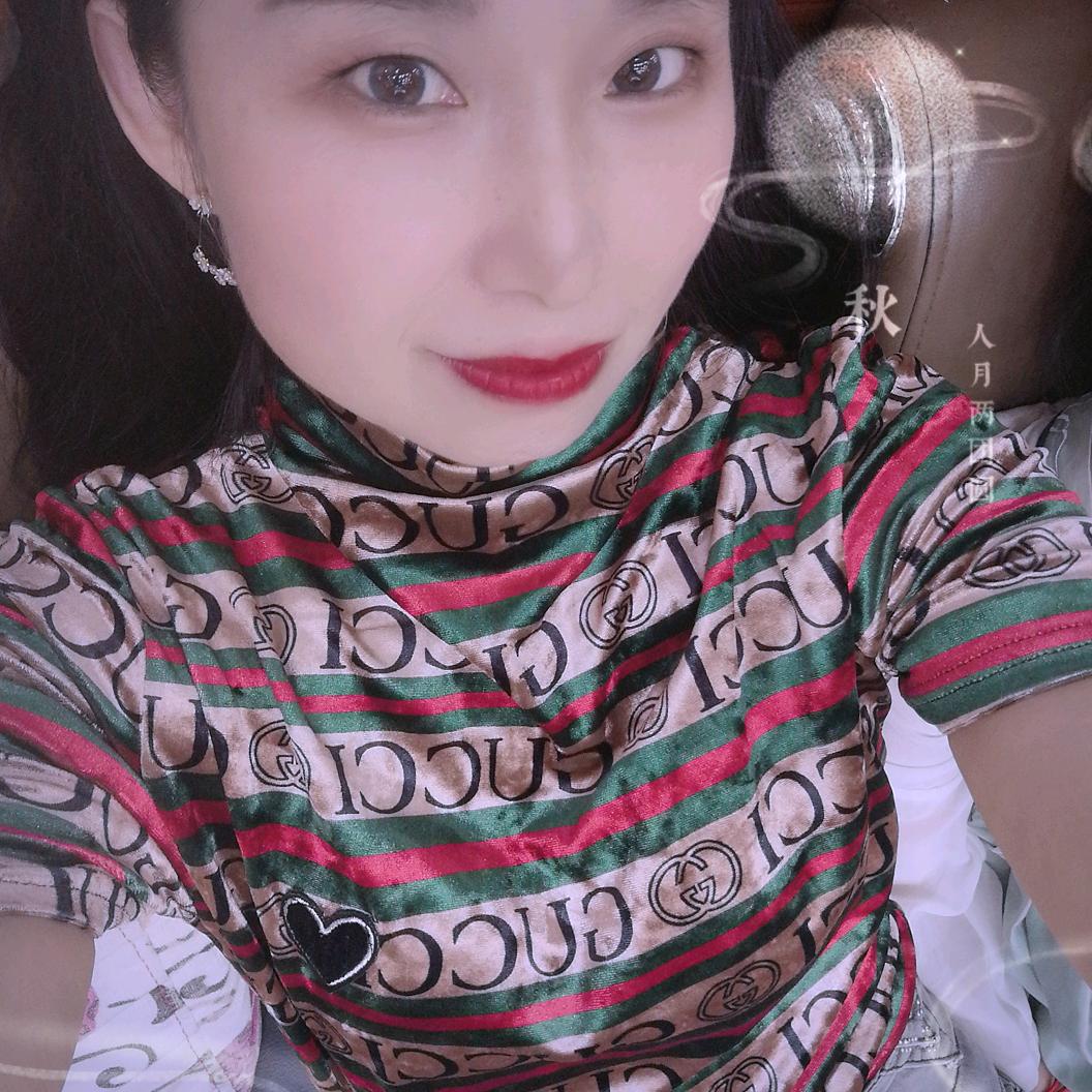 （小蝎子）兰兰吖🧡