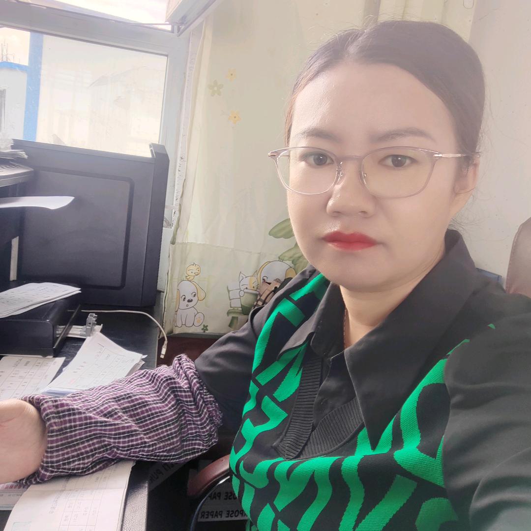 新疆西域鸿鼎商贸有限公司