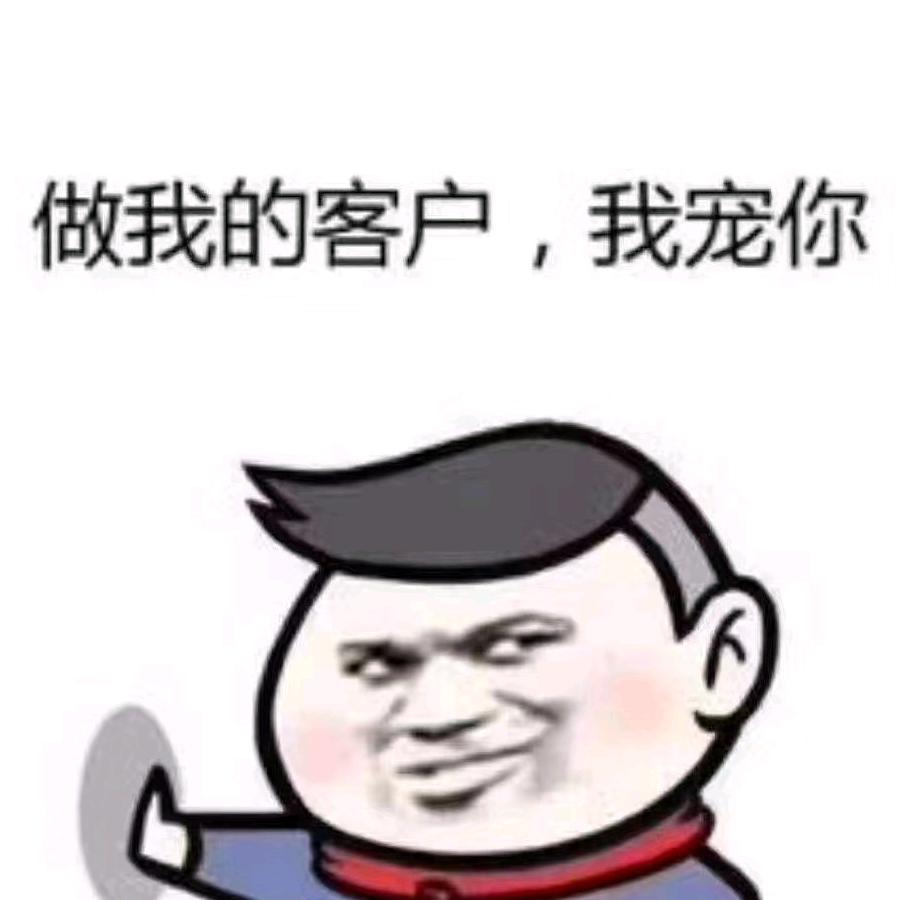 欢迎光临🤘🏼西施菜煎饼🙏