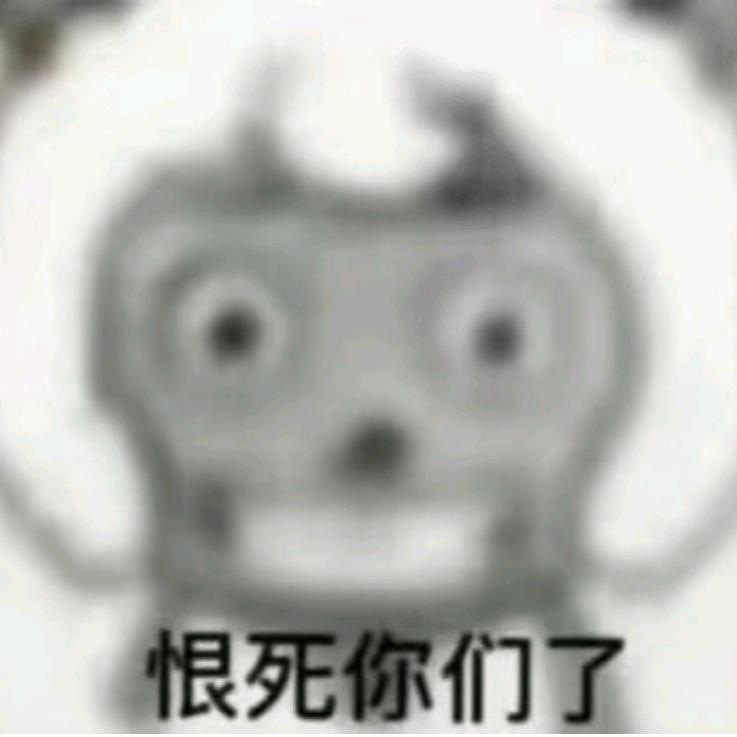 走麦
