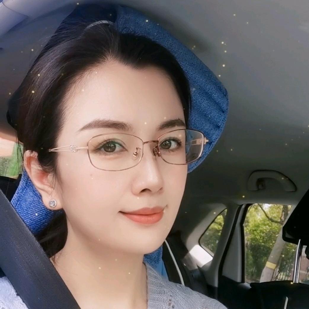 娉婷