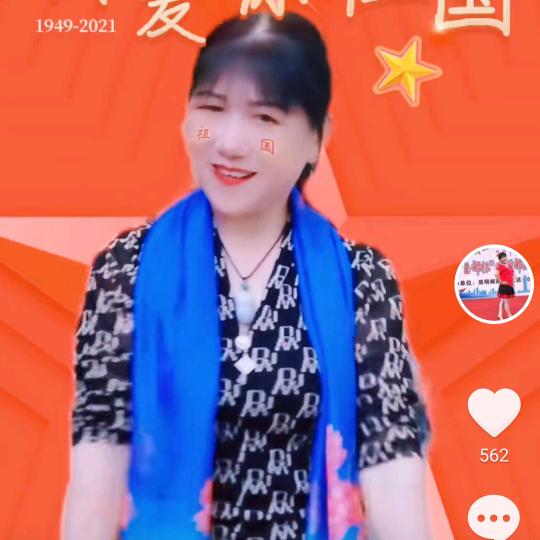 芬芳舞