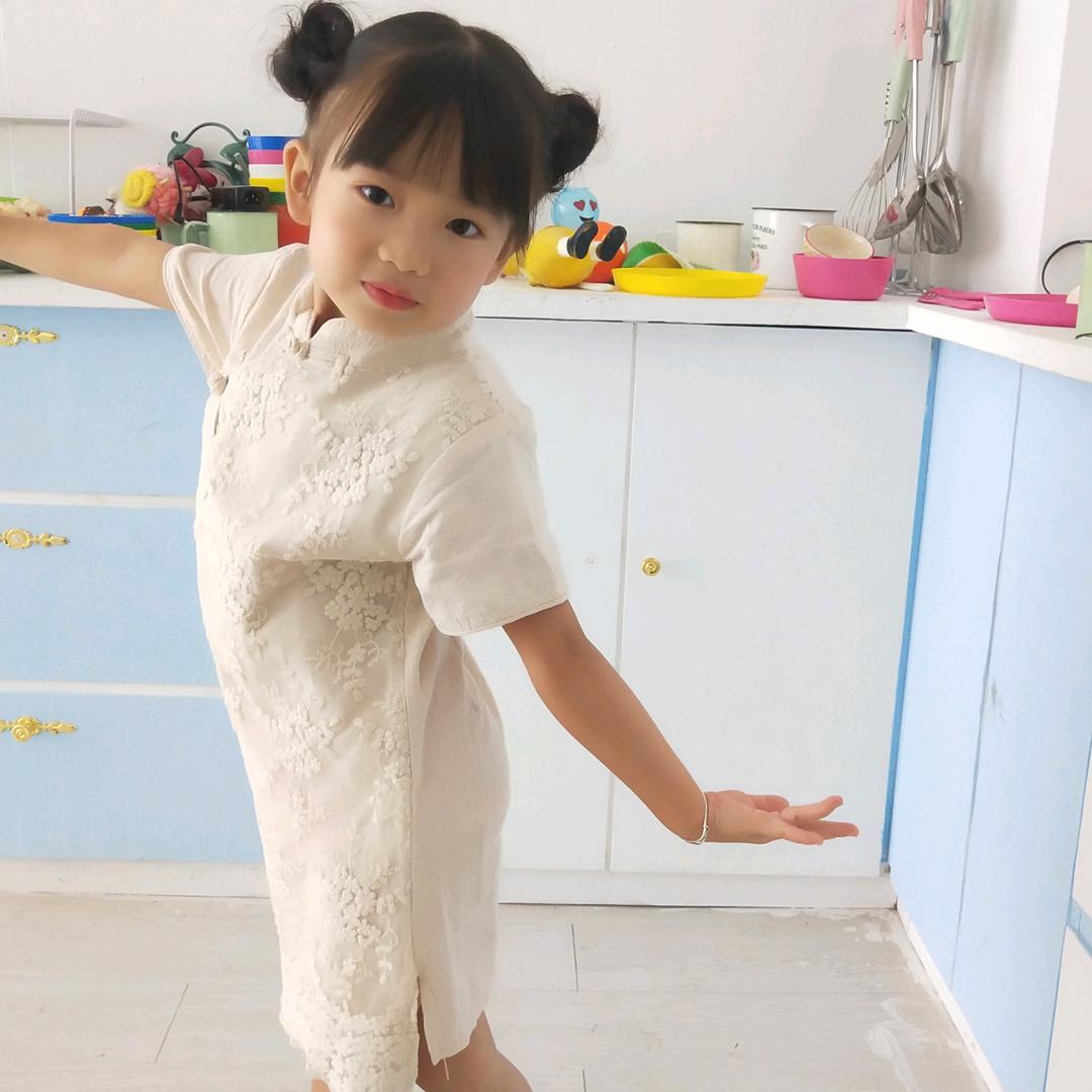 ও🕊ꦿꦼ痴心汪想꧔ꦿ࿐้