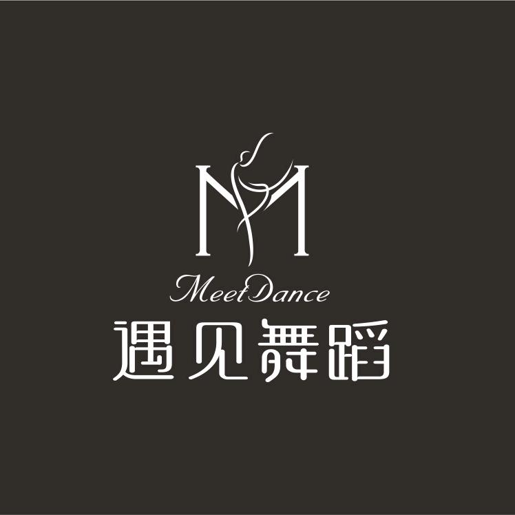北京遇见舞蹈