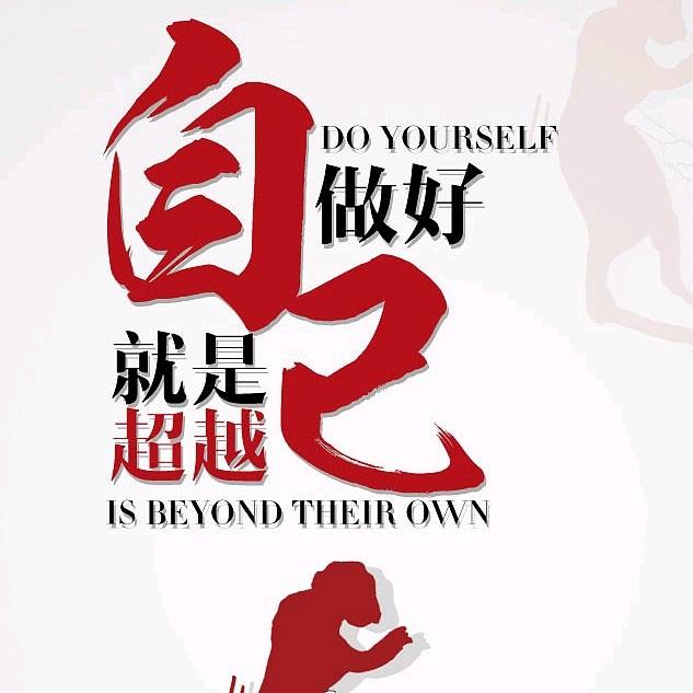 剑川小杨哥