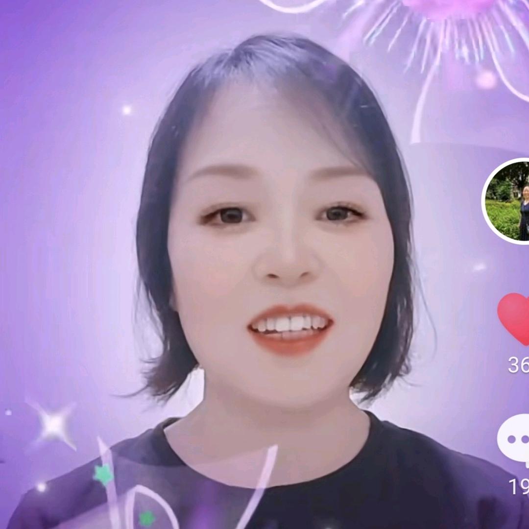 梁美