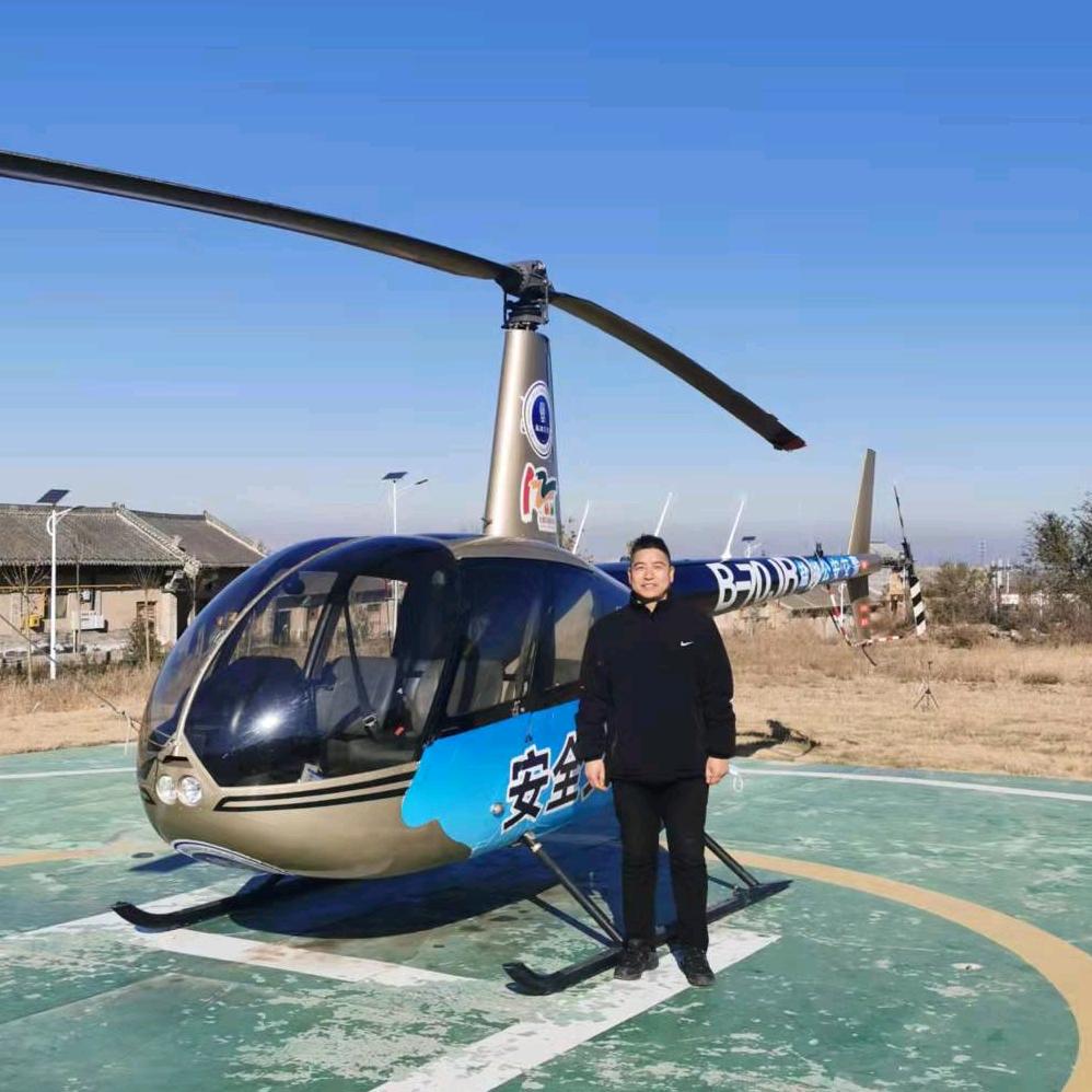 兴富