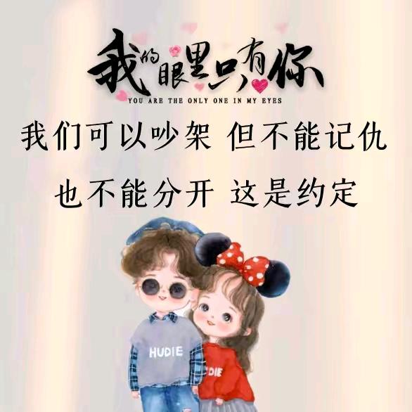 开心宝宝