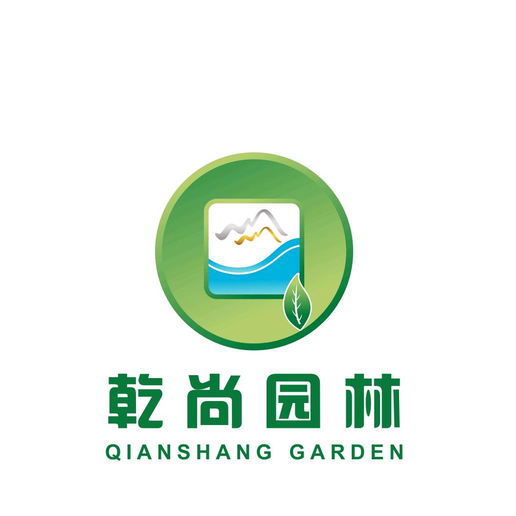 乾尚园林｜李国亮