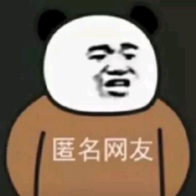 我是二姐