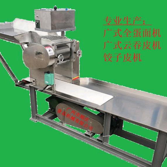 佛山合顺食品机械