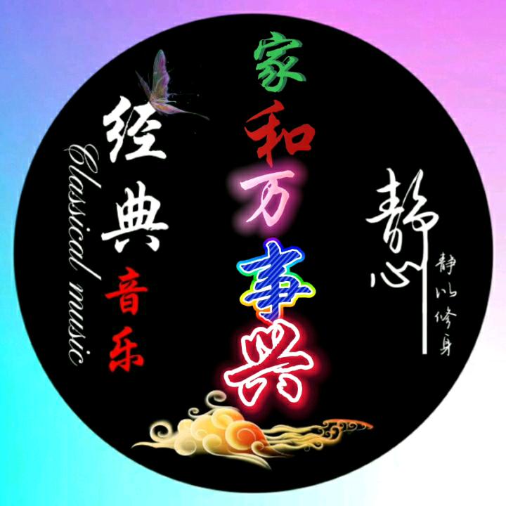 热门音乐