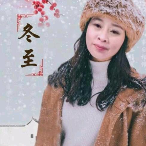 桂玉姐