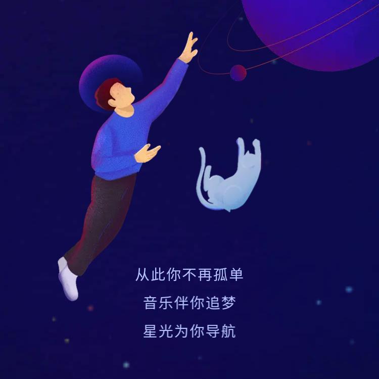 俊哥！！！！