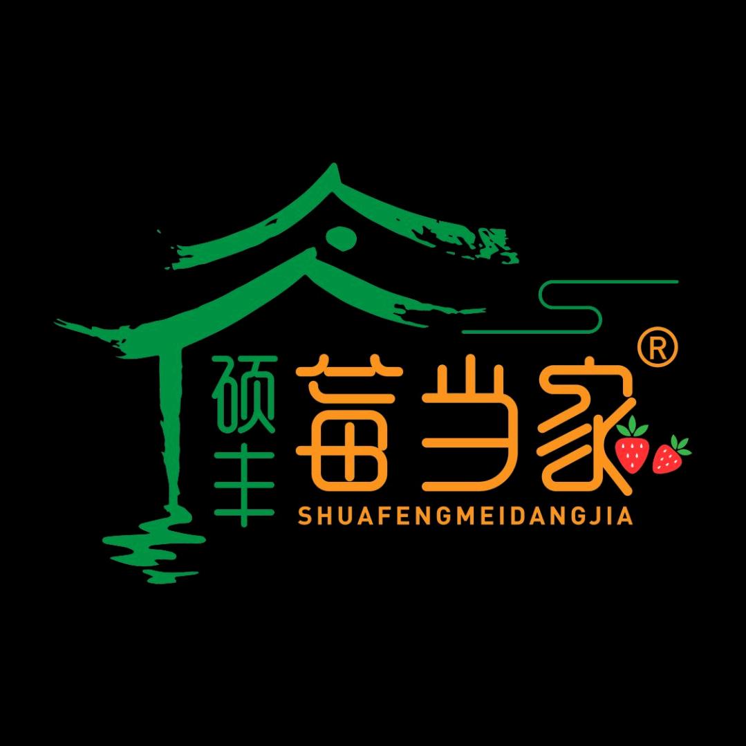 硕丰生物—老卢