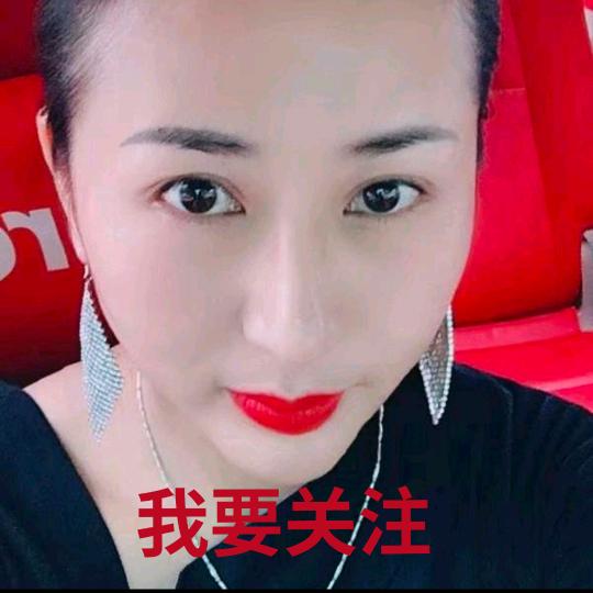 木子💞1314💞