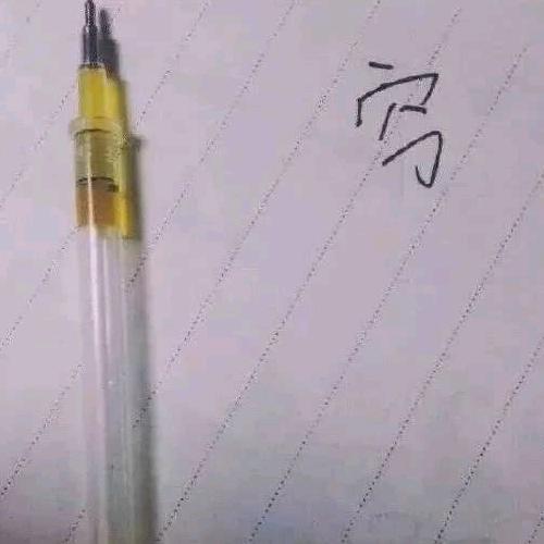合肥响柠工作室