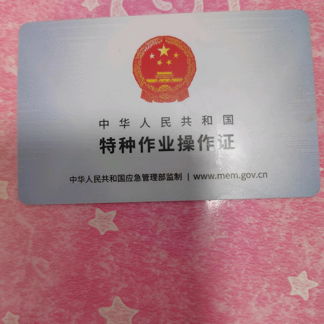 九州文化