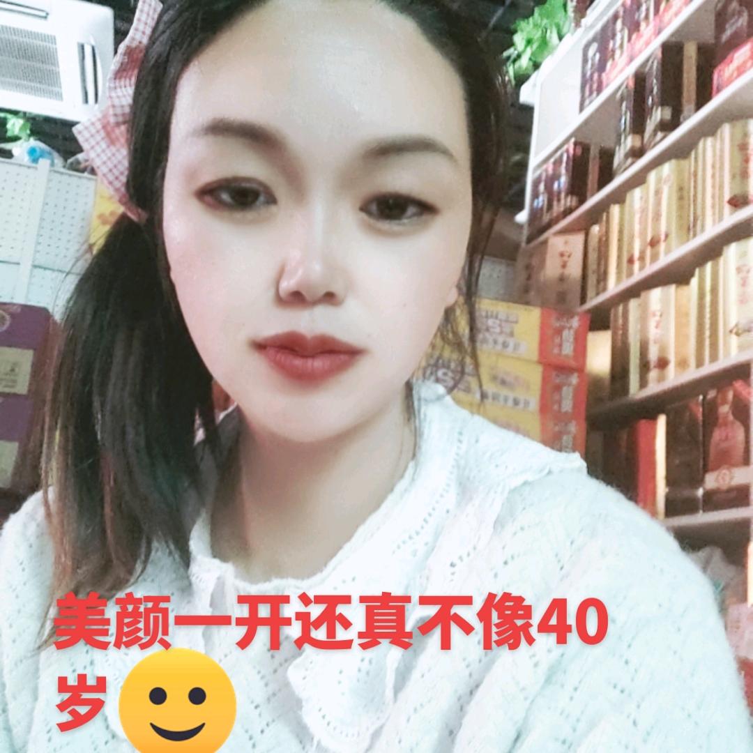 从不忘记你对我的伤害，有一天我会报仇的