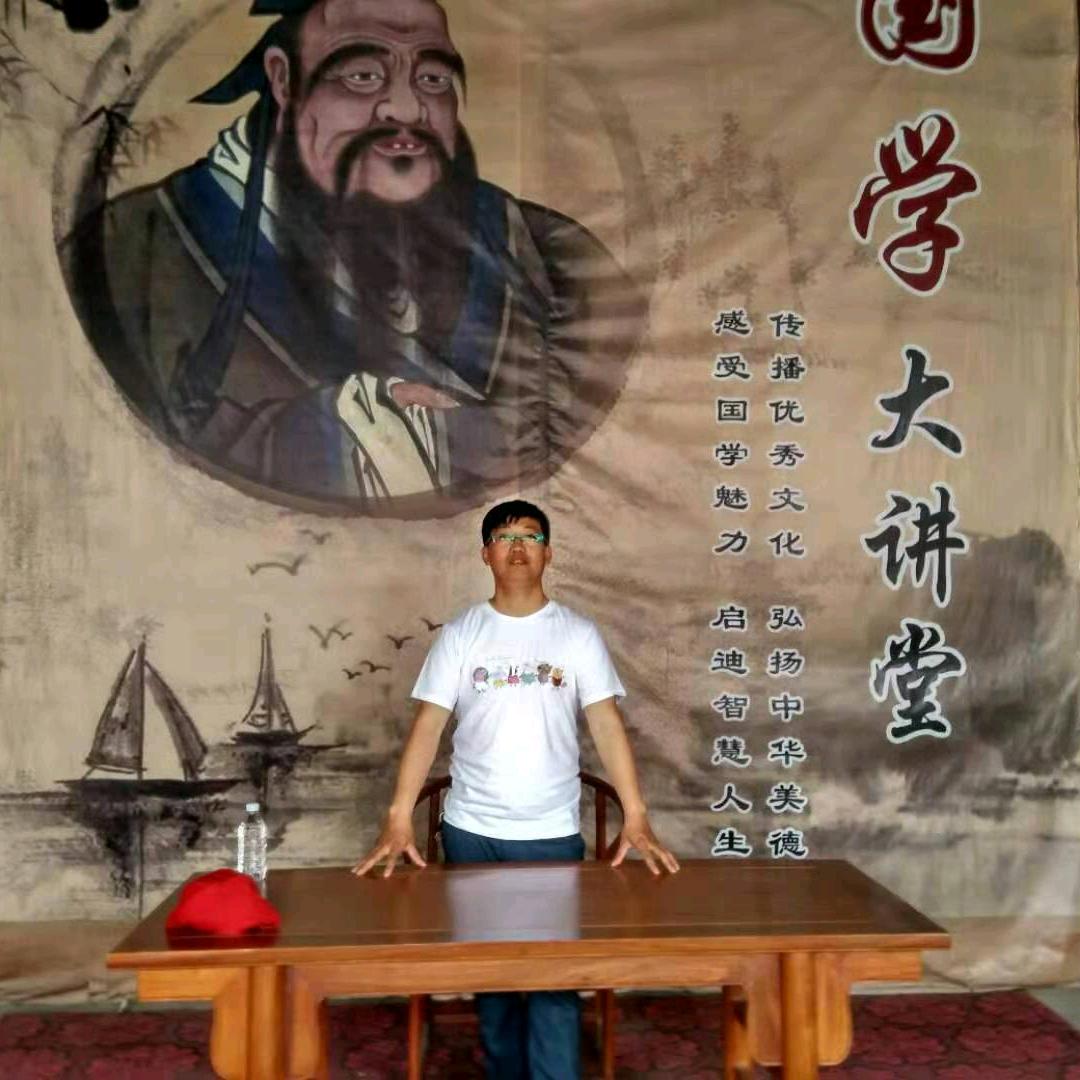 网络狂人