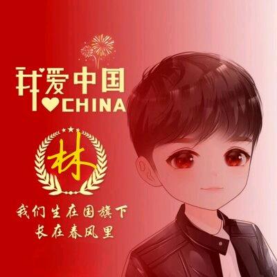 你若不离不弃我必生死相依