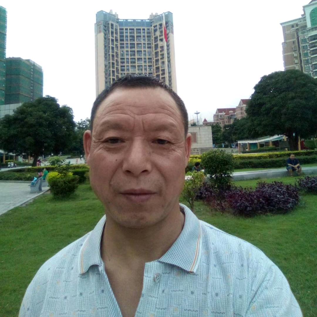 建华