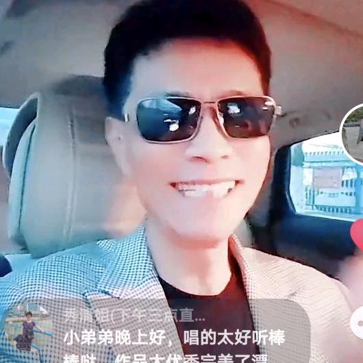相逢世缘、交友唱歌，晚6点10分开播