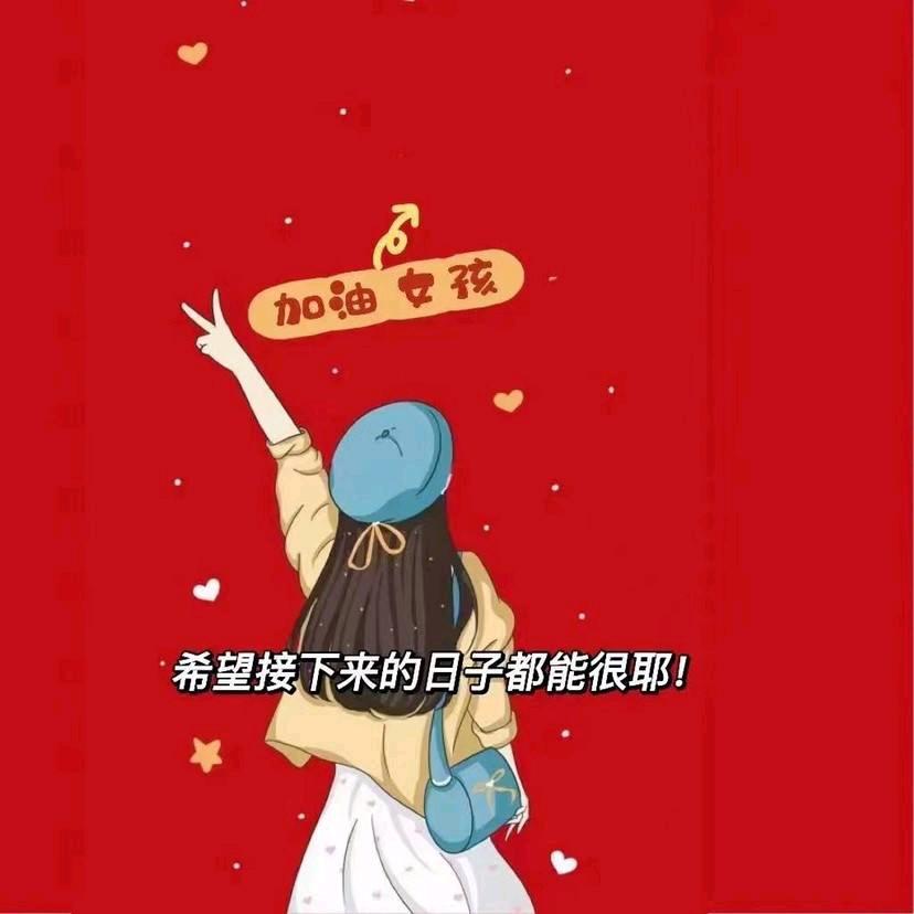 艾宁