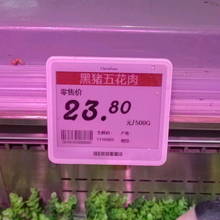 青青草