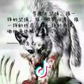 🐉 ঞ勇王🦅直前꧔ꦿ້໌ᮨ࿐