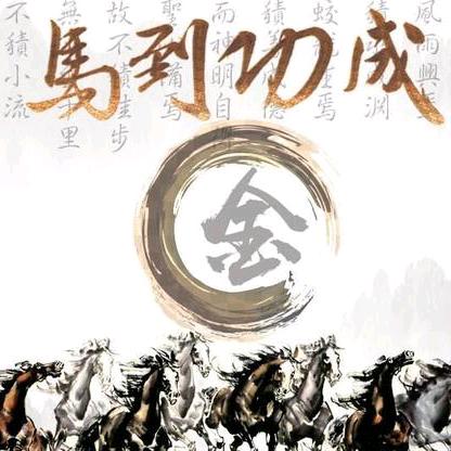 布特佳叶