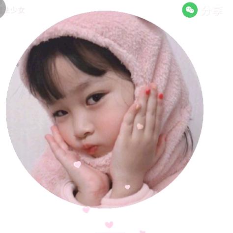 生活如此美好