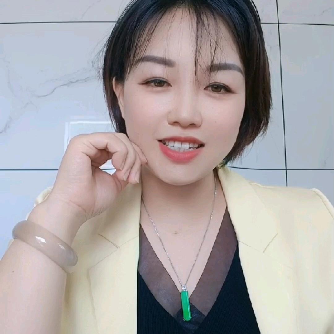 清荷玉石