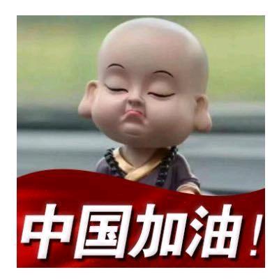 瀚扬海钓锋仔