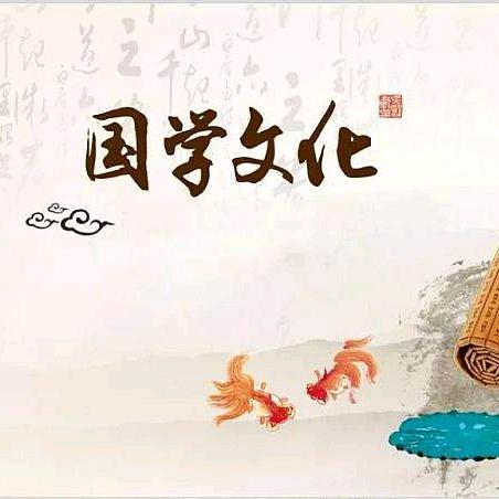 冬夕不成