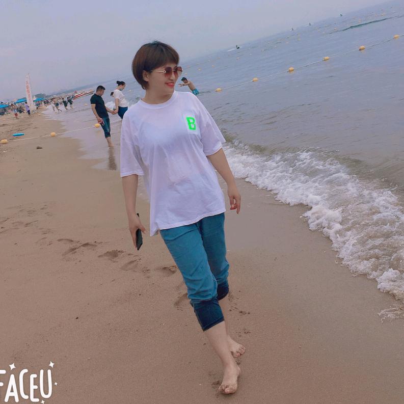 砀山光大国旅