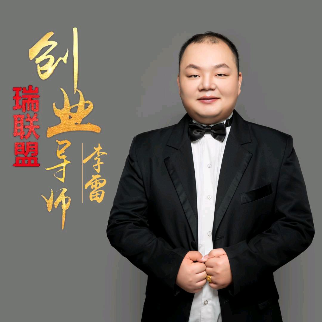 0费率收款码音响21日结