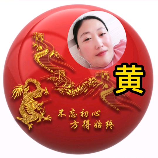 迟来的爱（单亲妈妈）