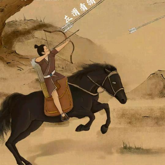 阳光明媚