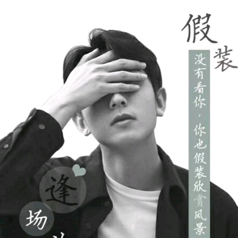 小米