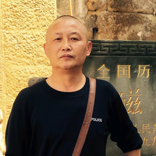 王氏老火锅
