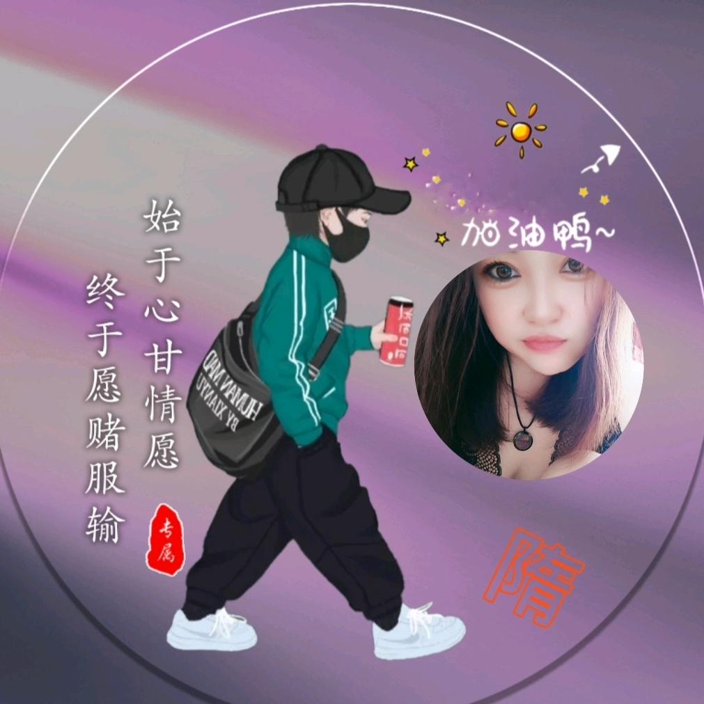若如初见