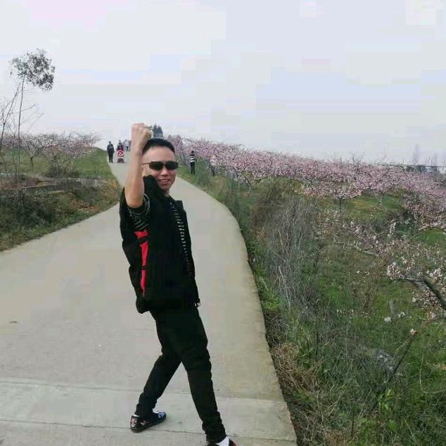 命运