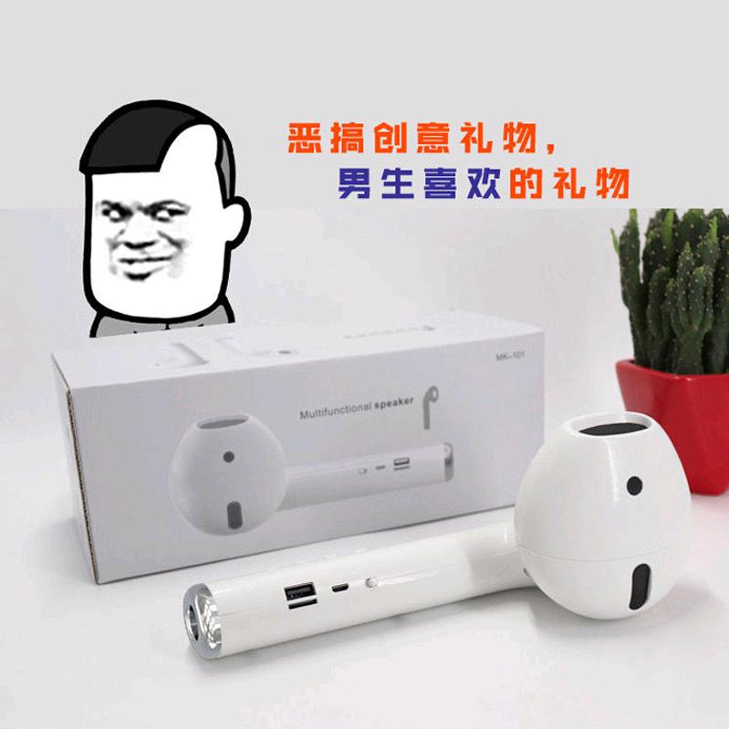 金鸿誉电子