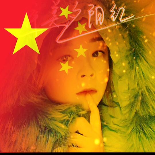 随遇而安