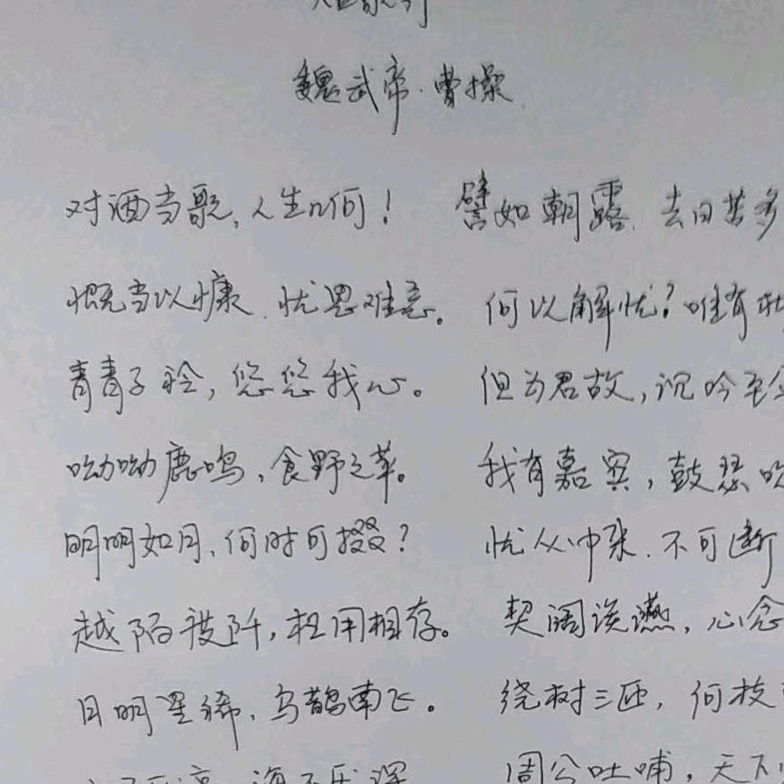 逆袭谈何容易
