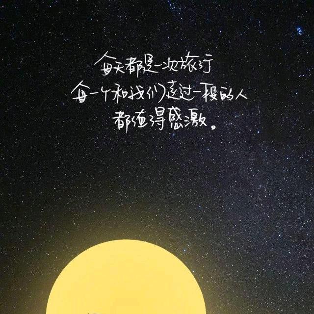 清风煮酒
