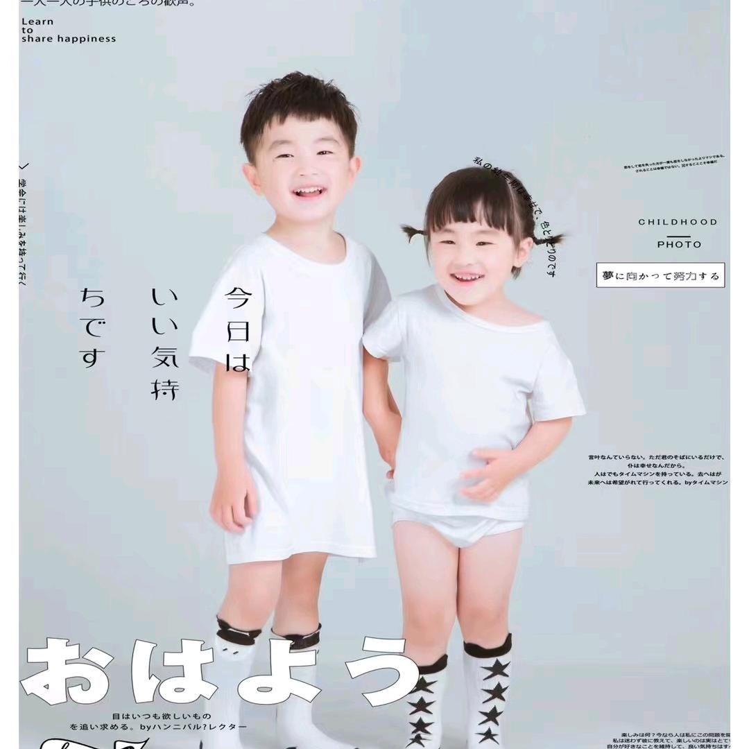 小路