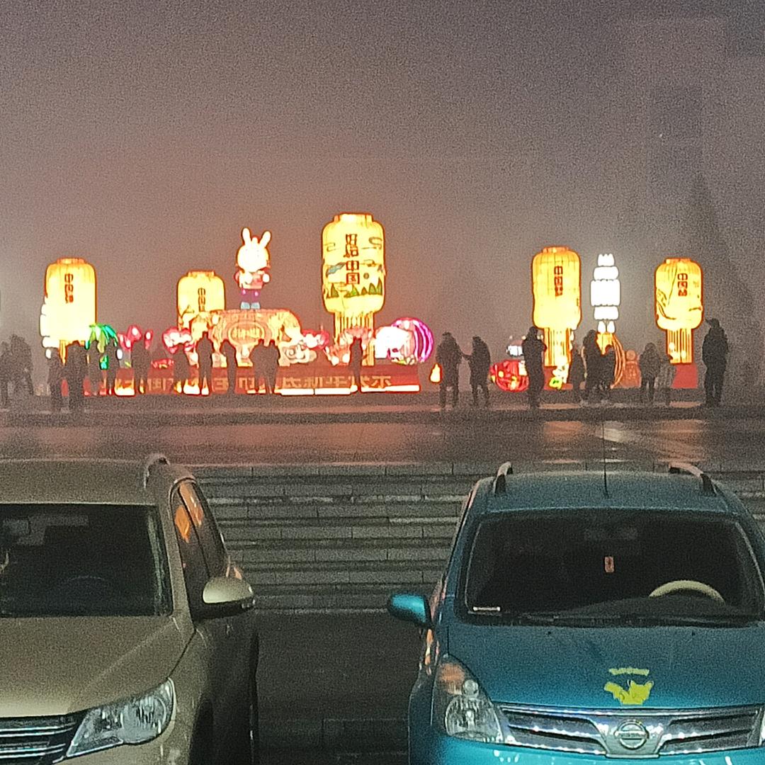 秋天