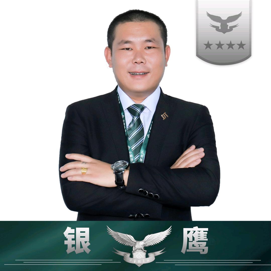 唐山麦络房地产经纪有限公司